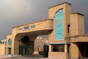 عدم امکان ثبت درخواست صدور دانشنامه در تعطیلات تابستانی پیام نور - خبرگزاری مهر | اخبار ایران و جهان