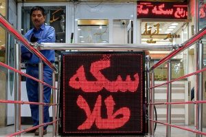 پیش‌بینی قیمت دلار، طلا و سکه شنبه ۱۰ مرداد ۱۴۰۵ / قیمت‌ها تا چه کانالی تغییر خواهد کرد؟