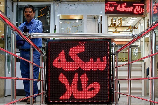 پیش‌بینی قیمت دلار، طلا و سکه شنبه ۱۰ مرداد ۱۴۰۵ / قیمت‌ها تا چه کانالی تغییر خواهد کرد؟