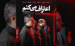صفحهٔ درخواستی شما یافت نشد.