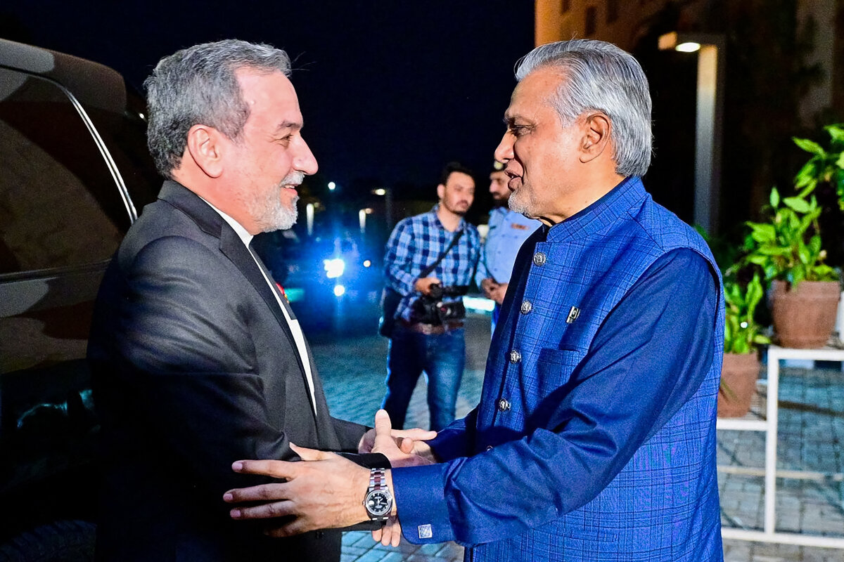 صفحهٔ درخواستی شما یافت نشد.