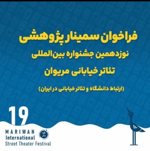 صفحهٔ درخواستی شما یافت نشد.