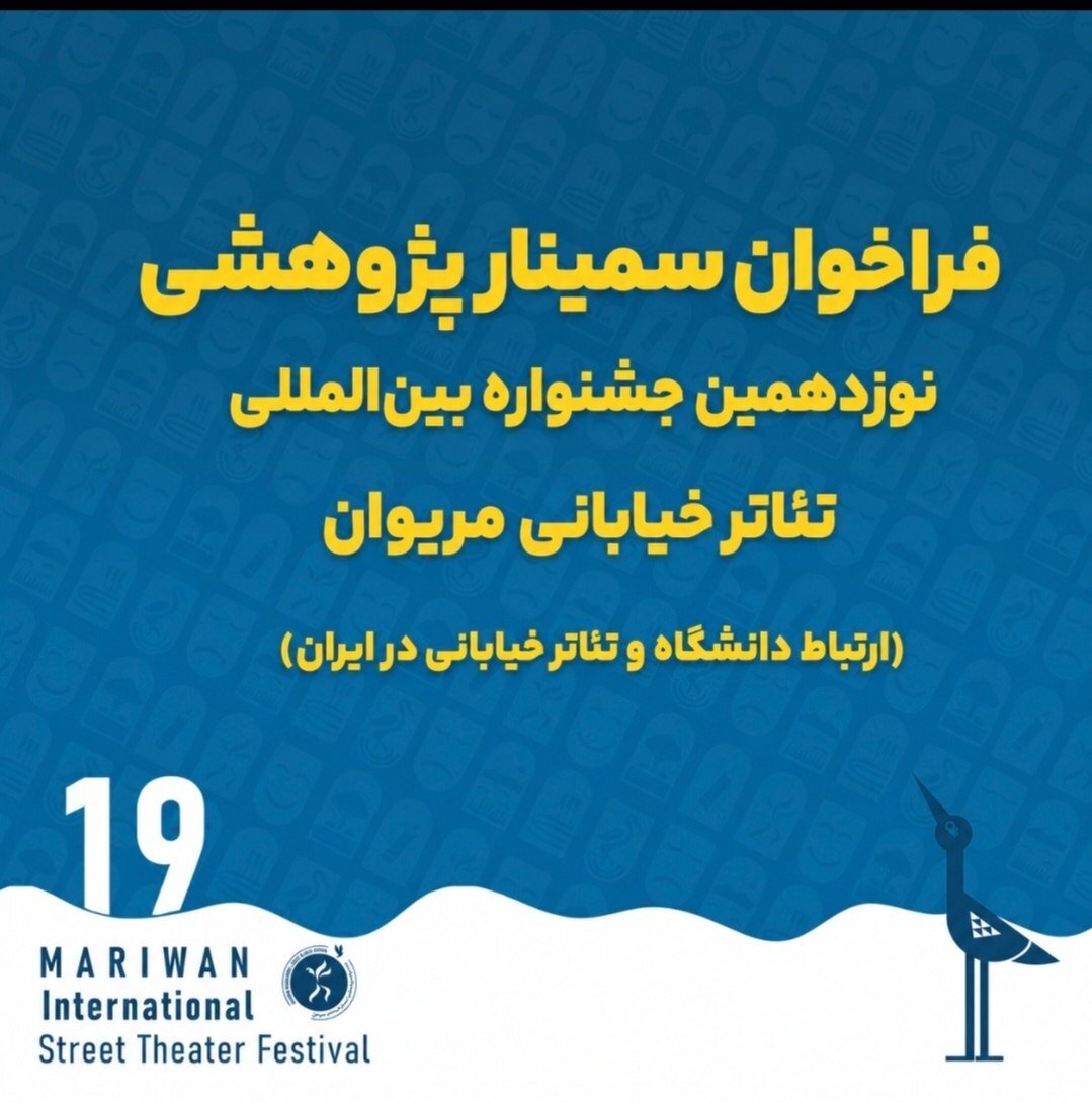صفحهٔ درخواستی شما یافت نشد.