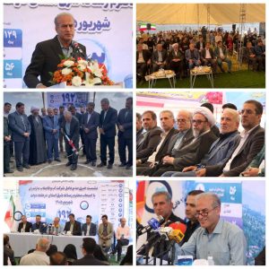 صفحهٔ درخواستی شما یافت نشد.