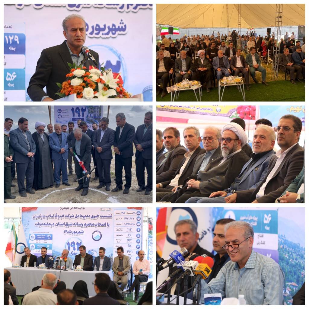 صفحهٔ درخواستی شما یافت نشد.