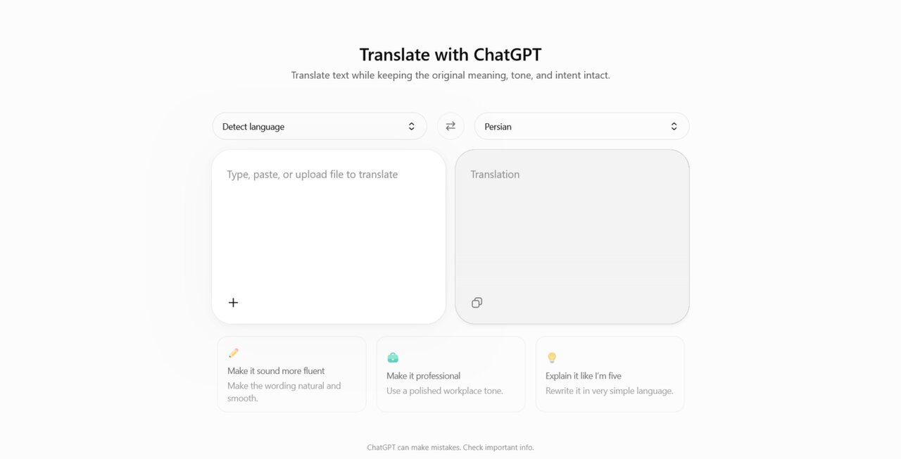 ChatGPT Translate مترجم اختصاصی OpenAI برای رقابت با Google Translate