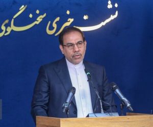 آخرین وضعیت پرونده کرسنت - خبرآنلاین