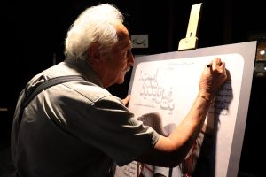 آرزوهای ایرج راد برای «تئاتر متفکر» در افتتاحیه نمایش تالار چهارسو - خبرگزاری مهر | اخبار ایران و جهان
