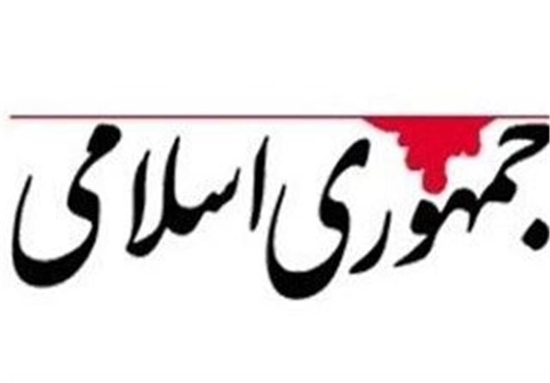 آقای رئیس جمهور! مطرح شدن شایعه استعفا، نشان داد باید در تیم رسانه ای خود تجدید نظر کنید/ اقدام قوی و حساب شده ی رسانه ای می توانست آن را مهار کند