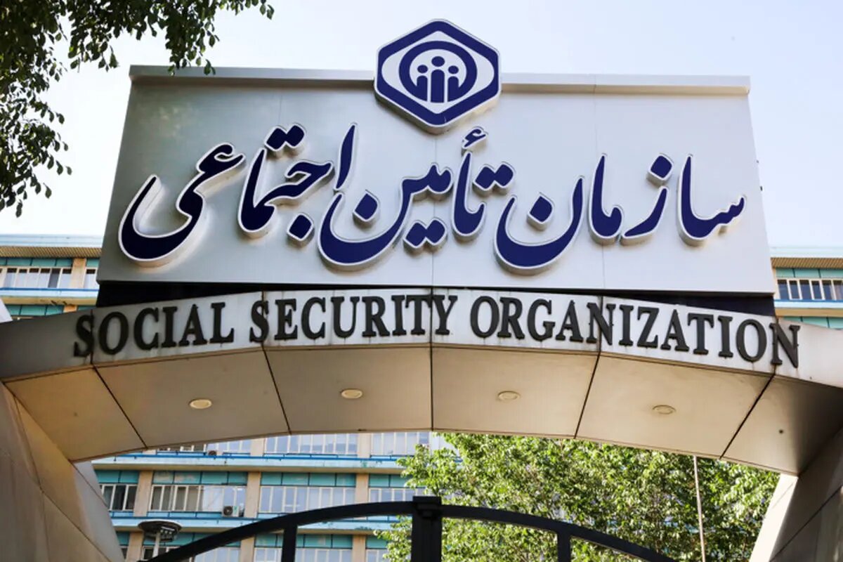 آیا بازنشستگان تأمین اجتماعی هدیه ازدواج می‌گیرند؟ پاسخ مهم درباره کمک‌هزینه ازدواج
