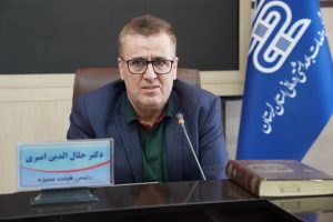 افزایش ۱۲۰ درصدی درآمد بیمارستانهای لرستان در ۴ ماهه نخست سال