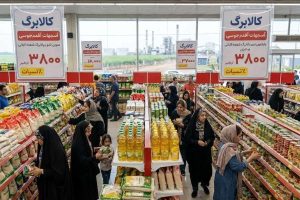 افزایش ۲۳ درصدی ارزش کالابرگ؛ اظهارات مهم همتی / کالابرگ هر نفر چقدر زیاد می شود؟