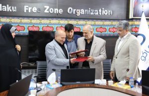 امضای تفاهم‌نامه همکاری منطقه آزاد ماکو و اتاق بازرگانی ایران و آفریقا