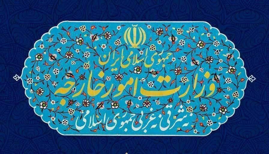 ایران: بیانیه ضدایرانی غرب، مصداق واضح فرافکنی منافقانه است