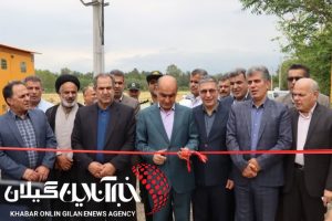 با حضور استاندار گیلان در شهرستان صومعه‌سرا صورت گرفت؛خیز بلند صومعه‌سرا برای جهش تولید؛ افتتاح ۱۴۴ میلیارد تومان پروژه کشاورزی