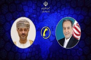 بررسی شرایط برای ازسرگیری مذاکرات / گفت‌وگوی وزرای خارجه ایران و عمان