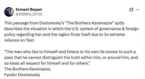 بقائی: سیاست خارجی آمریکا در قبال ایران دچار «دروغ‌محوری» افراطی است