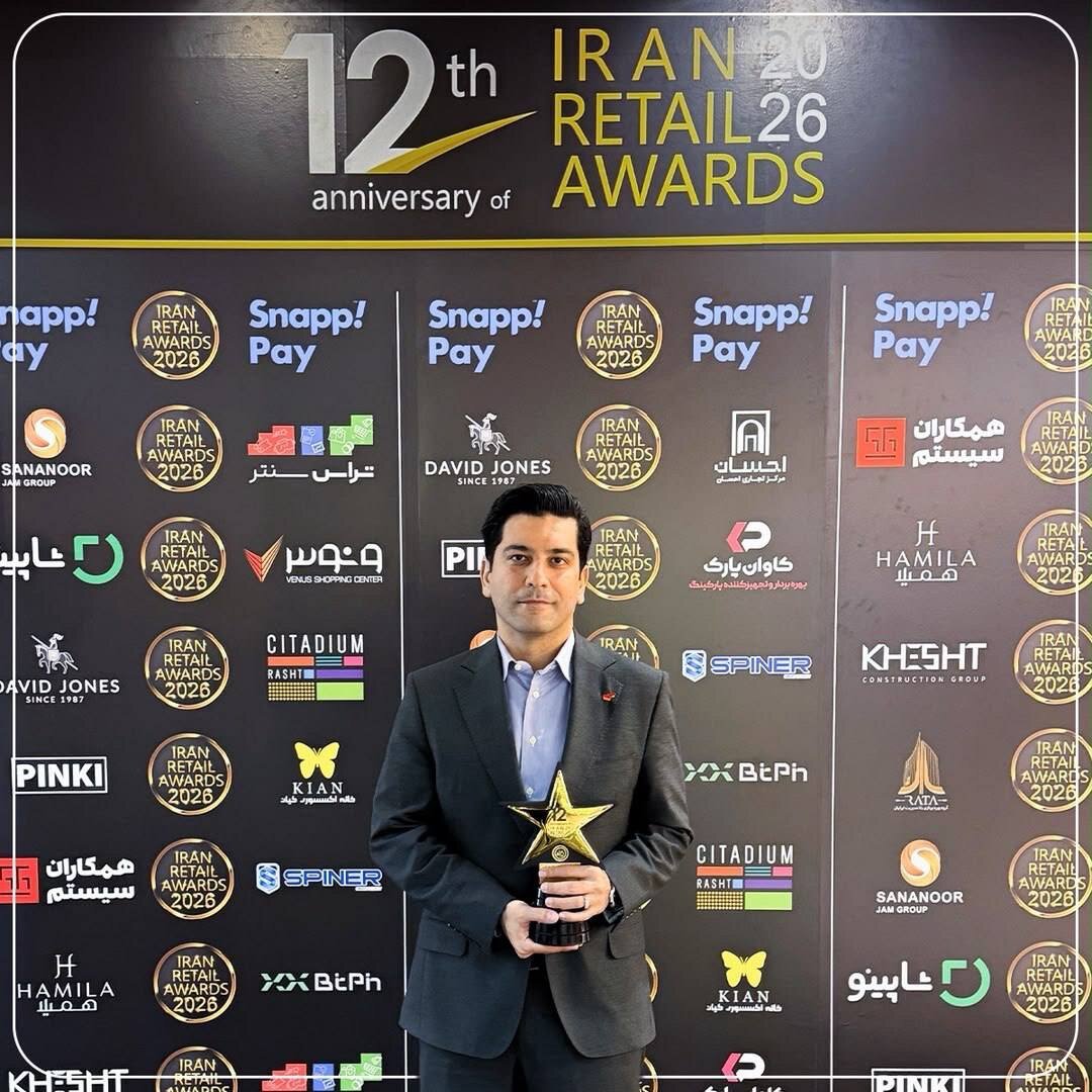 به‌پرداخت ملت، برترین PSP صنعت ریتیل در Iran Retail Awards شد