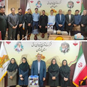 تبدیل وضعیت قرارداد ۳۹۷ نیروی حجمی شرکت توزیع برق لرستان