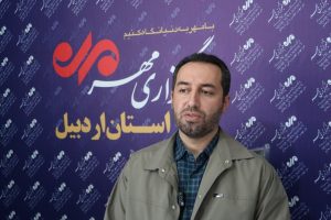 تجهیزات پیشرفته هواشناسی در استان اردبیل - خبرگزاری مهر | اخبار ایران و جهان
