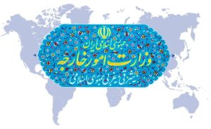 تهران: تحریم‌های آمریکا نقض حقوق بنیادین انسانی تک‌تک شهروندان ایرانی است / واشنگتن این سیاست را پیشاپیش آزموده و شکست‌خورده‌است