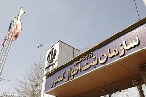 تولد فرزند اول به سنین بالاتر منتقل شده است - خبرگزاری مهر | اخبار ایران و جهان
