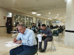 ثبت‌نام آزمون انتخاب دفتریاری دفتر اسناد رسمی سال ۱۴۰۵ آغاز شد - خبرگزاری مهر | اخبار ایران و جهان