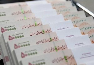 جدیدترین خبر درباره تغییر در دستمزد کارگران در نیمه دوم سال/ حقوق بازنشستگان هم افزایش می‌یابد؟!