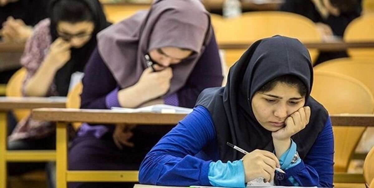 حذف کنکور هم فایده ندارد؛ بی‌عدالتی از مدرسه شروع می‌شود/ رواج آموزش خصوصی با کیفیت پایین مدارس دولتی