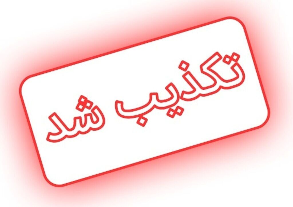 حمله به دادگستری بهبهان صحت دارد؟/ توضیحات دادگستری خوزستان