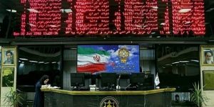 خاطرات هاشمی: سیاست استفاده از سرمایه‌ خارجی در بورس اوراق بهادار را تصویب‌ کردیم