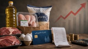 خبر مهم مجلس درباره کالابرگ الکترونیکی/ آخرین تصمیم درباره رقم جدید کالابرگ اعلام شد