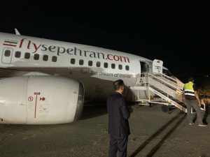 خروج هواپیمای از باند فرودگاه مشهد/ مسافران در سلامت هستند