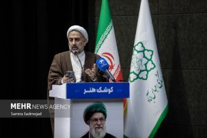 خون دلی که لعل شد - خبرگزاری مهر | اخبار ایران و جهان