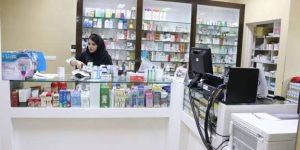 داروخانه‌های تهران تعطیل می‌شوند؟ - خبرآنلاین