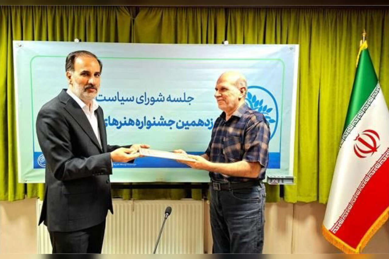 دبیرکل نوزدهمین جشنواره تجسمی فجر حکم گرفت؛ رفت وبرگشت میرهاشمی به فجر - خبرگزاری مهر | اخبار ایران و جهان