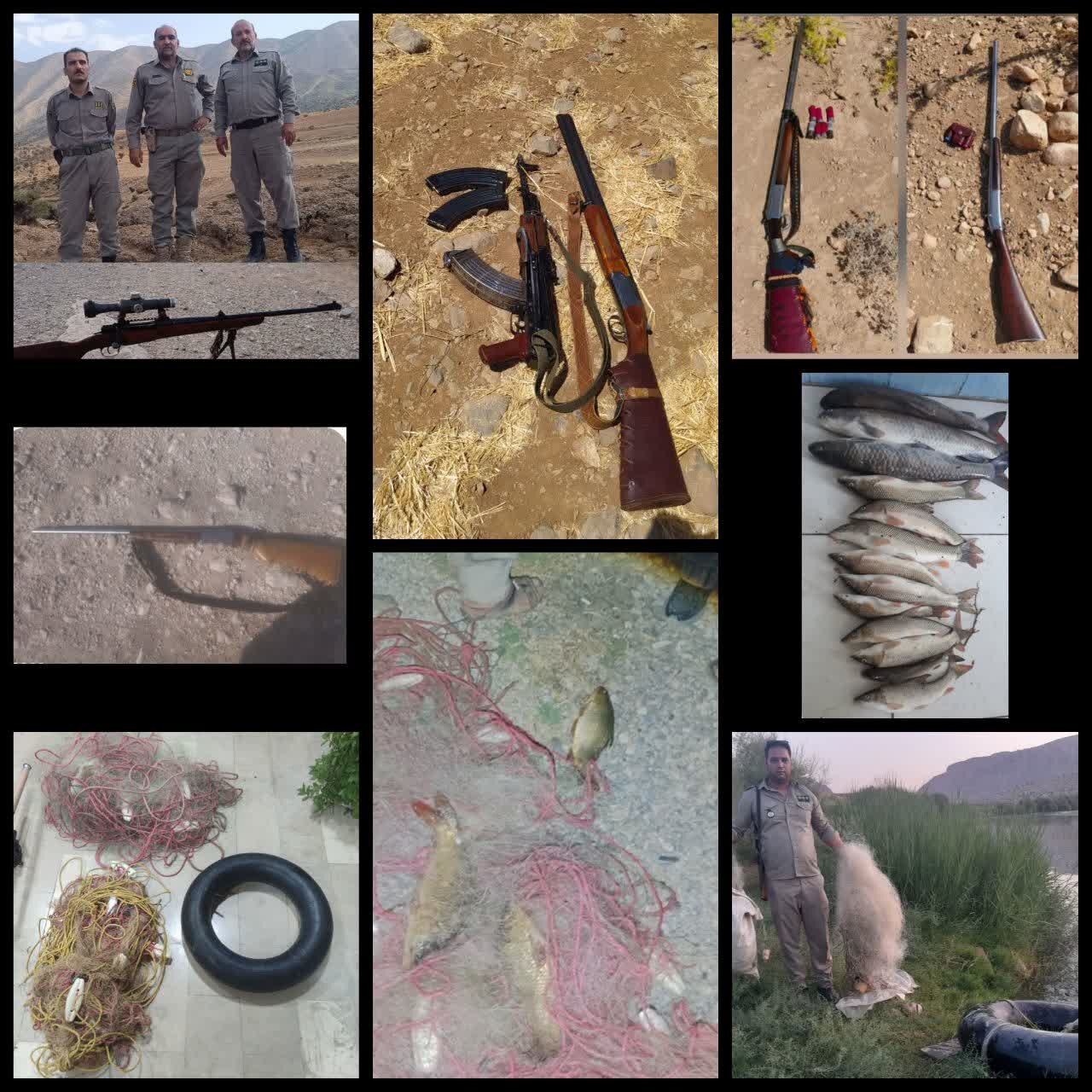 دستگیری متخلفین زیست محیطی در لرستان
