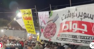 رئیس اداره ورزش و جوانان لنگرود جزئیات جدید از حادثه فرو ریختن داربست مسابقات کشتی گیله‌مردی این شهرستان را تشریح کرد