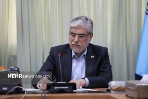 رئیس دانشگاه هنر شیراز ابقا شد - خبرگزاری مهر | اخبار ایران و جهان