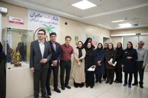 راه‌اندازی نخستین بانک شیر مادر در هرمزگان