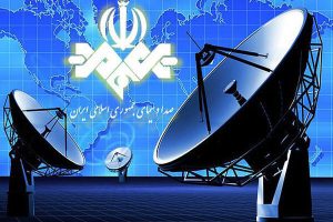 روزنامه اصولگرا: تلویزیون هر روز کم مخاطب تر از دیروز شده/ مسئولان صداوسیما چرا آمار مخاطبان برنامه های خود را محرمانه کرده اند؟