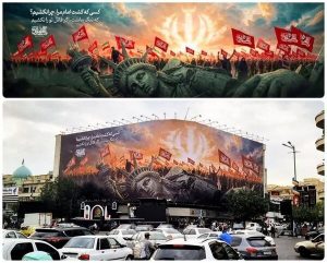 رونمایی از دیوارنگاره اربعینی میدان انقلاب+ عکس