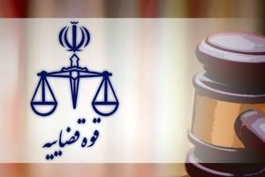زور قوه قضاییه به تراستی‌ها می‌رسد؟
