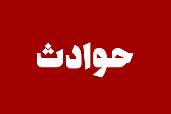 زورگیری از پسران هوسران توسط یک دختر و پسر معتاد/ طعمه آنها یک دختر 19ساله بود