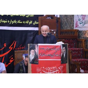 ساخت ۳۰ هزار واحد مسکونی و توسعه ۳۷۶ مرکز بهداشتی در مازندران