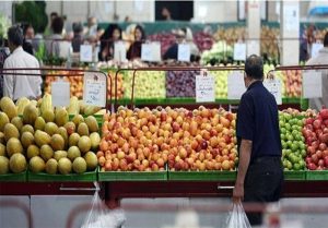 ساعت کاری میادین و بازارهای میوه و تره‌بار شهرداری تهران اعلام شد