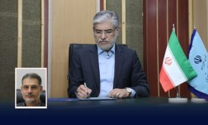 سرپرست صندوق رفاه دانشجویان منصوب شد - خبرگزاری مهر | اخبار ایران و جهان