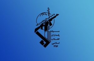 سپاه: یک فروند پهپاد MQ9 آمریکایی در تنگه هرمز منهدم شد