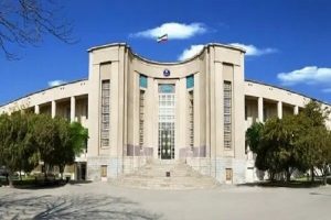 صدرنشینی دانشگاه علوم پزشکی تهران در رتبه‌بندی سایمگو ۲۰۲۶ - خبرگزاری مهر | اخبار ایران و جهان