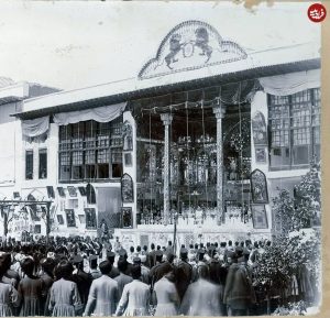 عکس/ اجتماع کارگزاران حکومت در کاخ گلستان پس از درگذشت مظفرالدینشاه